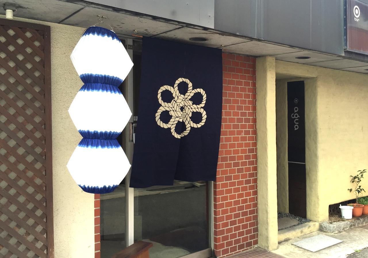 Tsukiji Hostel Wakayama 3 Eksteriør billede
