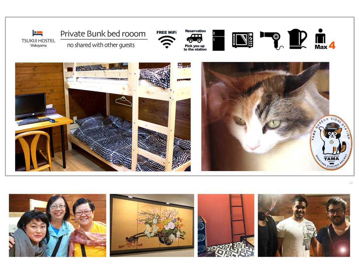 Tsukiji Hostel Wakayama 3 Eksteriør billede