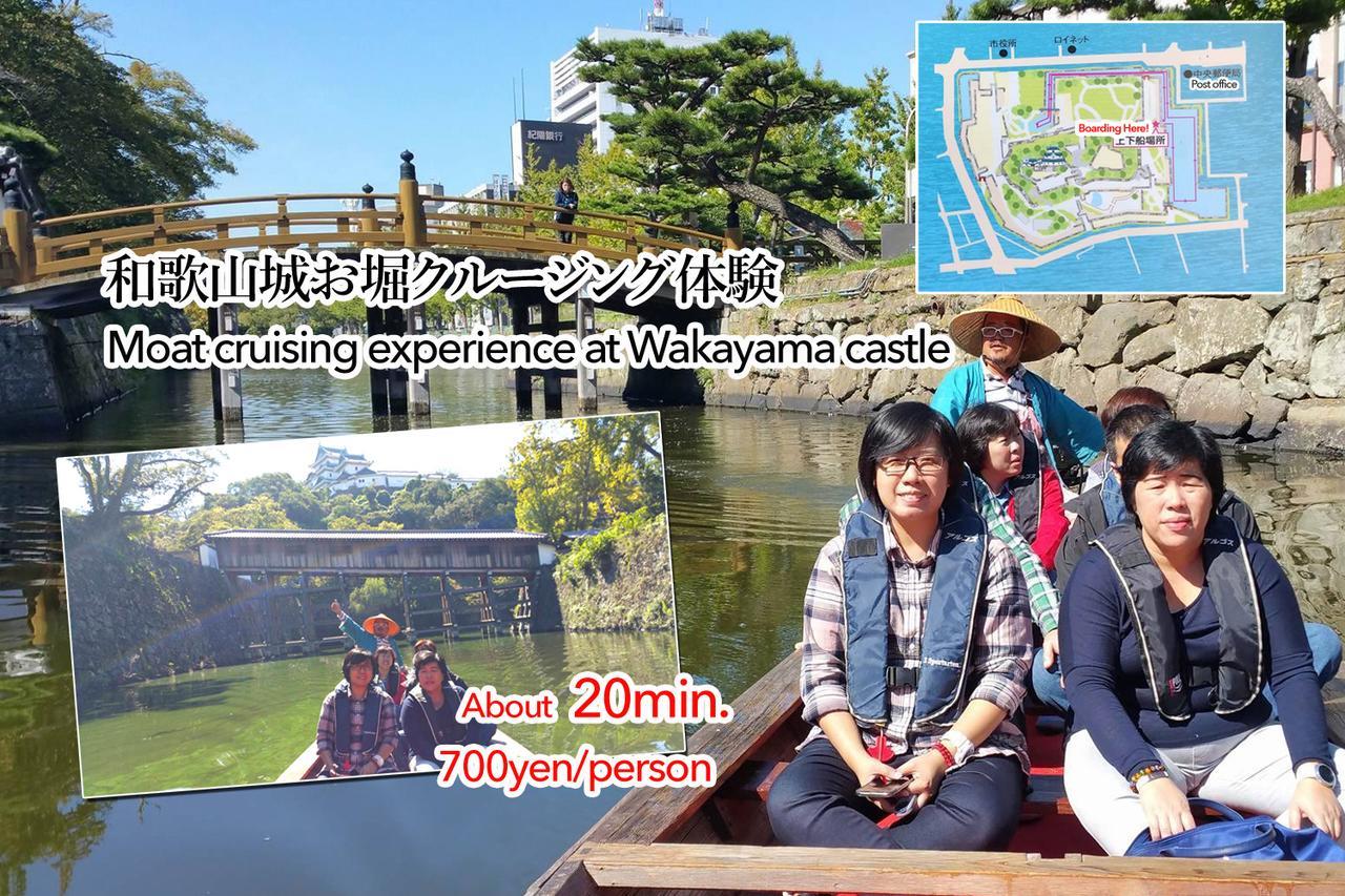 Tsukiji Hostel Wakayama 3 Eksteriør billede
